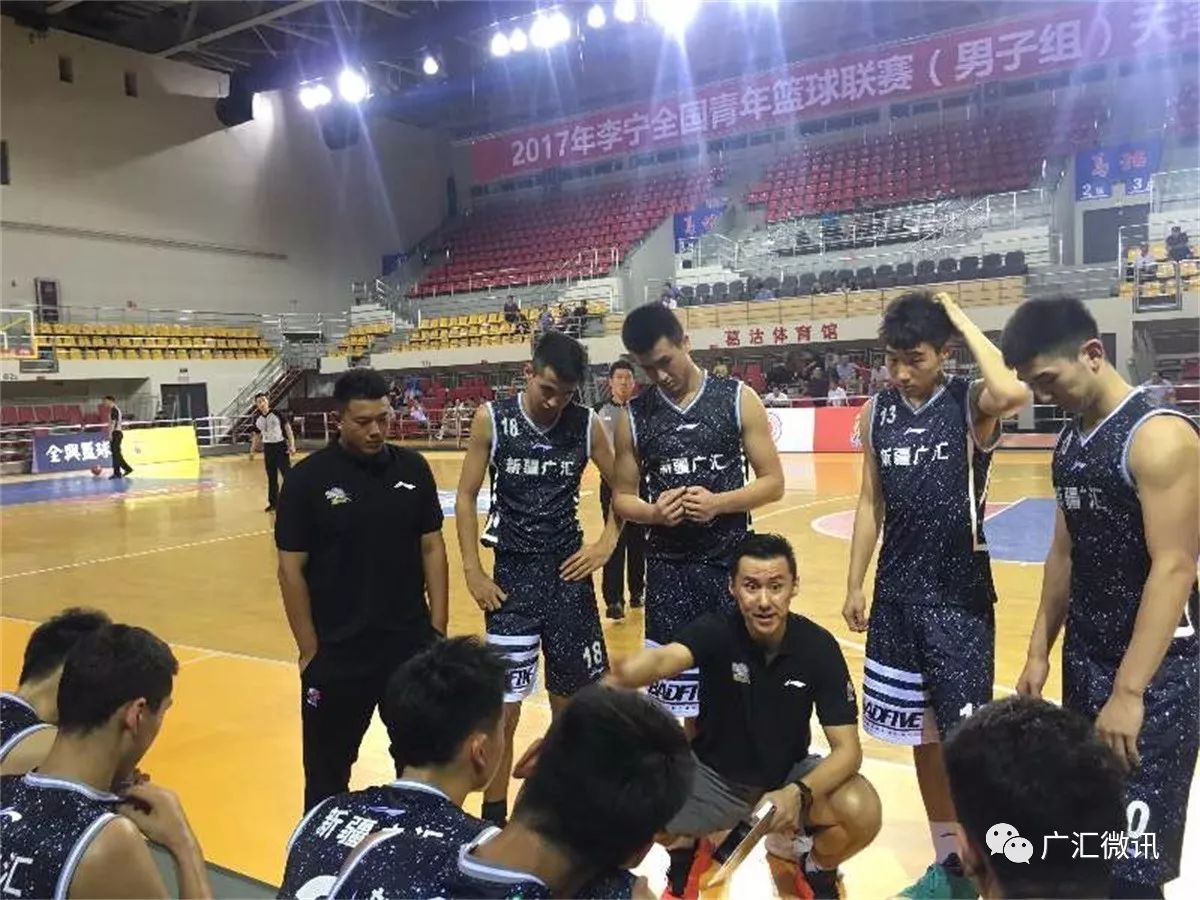 包含亚冠倒计时；新疆广汇关键时刻单刀错失；细节引发关注；媒体盛赞；细节决定成败的词条